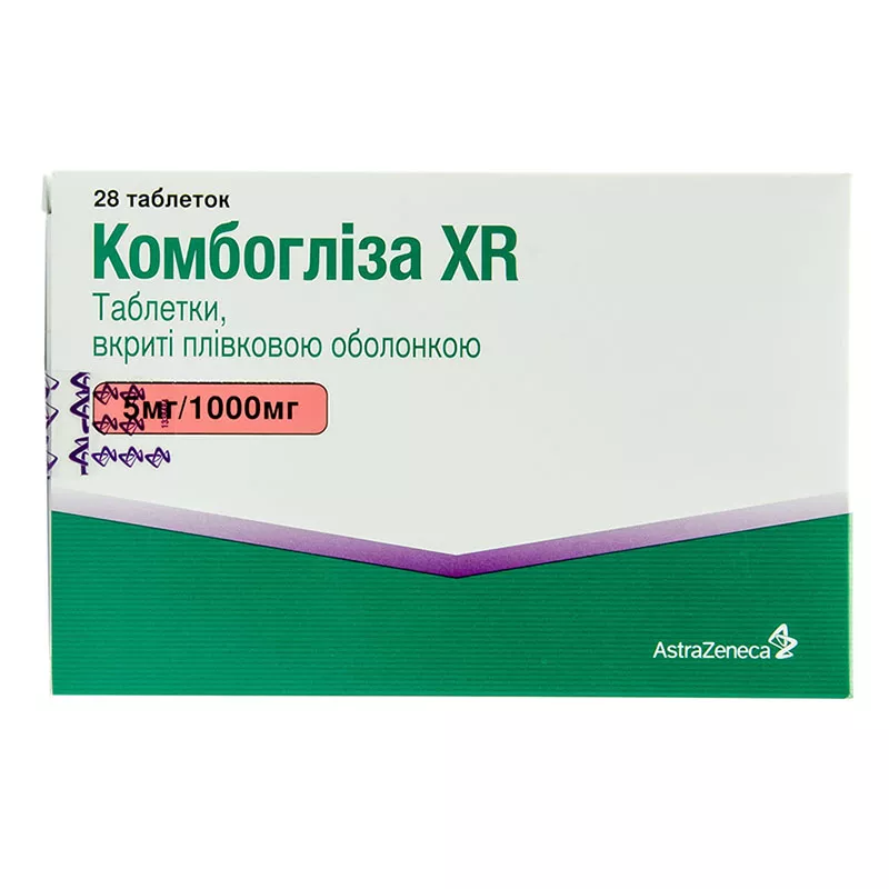 Комбоглиза XR таблетки по 5 мг/1000 мг 28 шт.