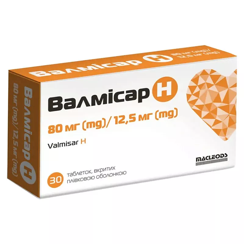 *Валмисар Н табл. 80мг/12,5мг №30