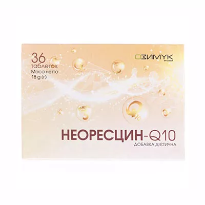 *Неоресцин-Q10 табл. 500мг №36