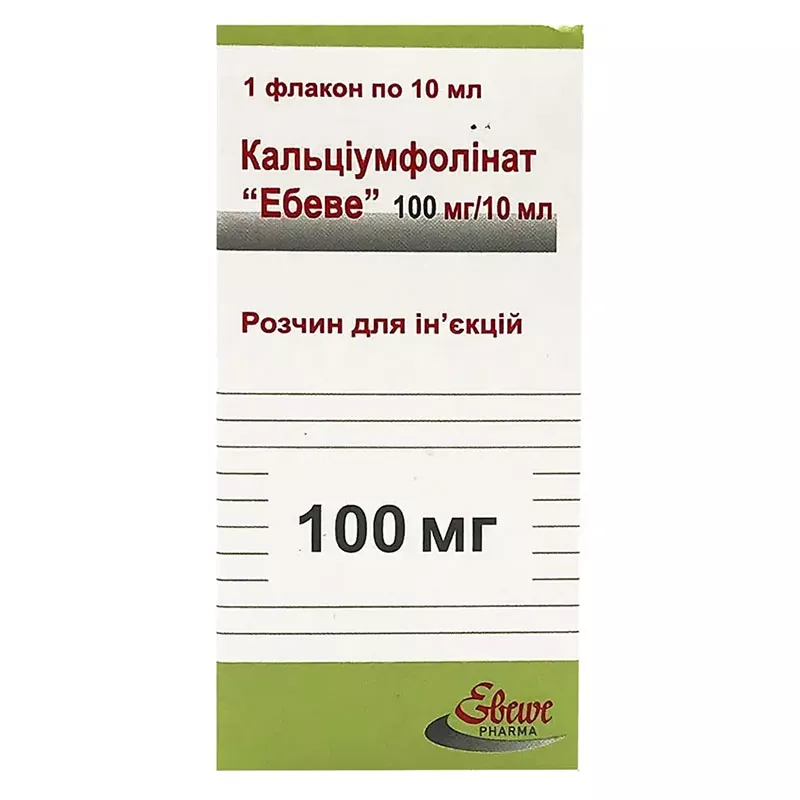 Кальциумфолинат 