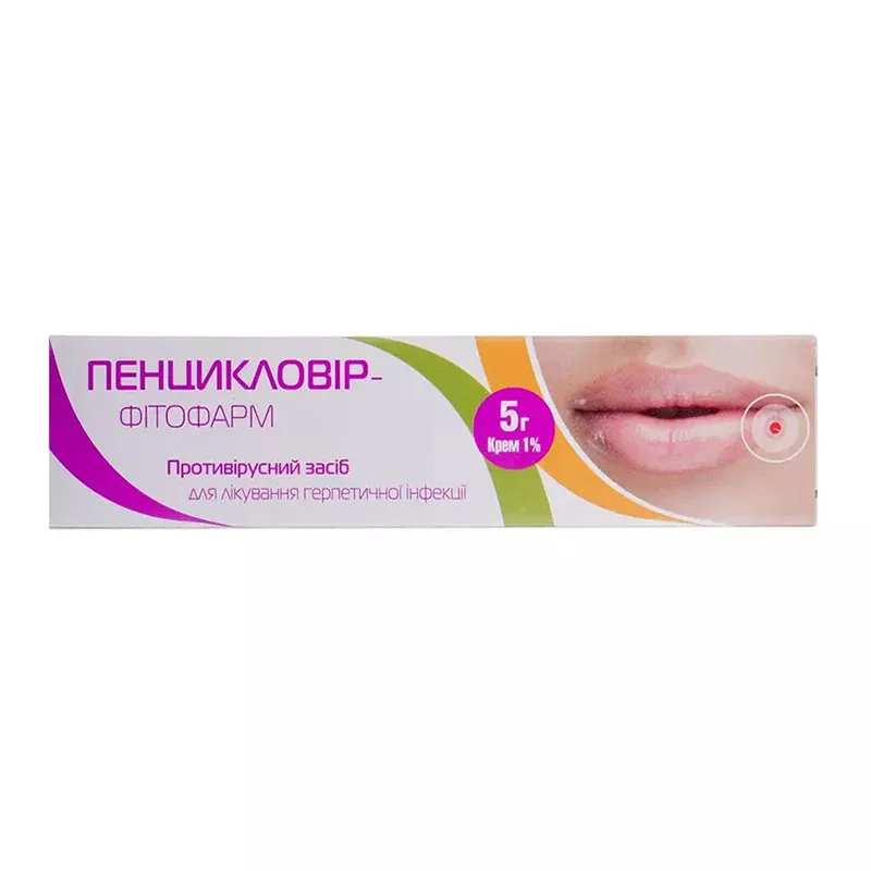 Пенцикловир-Фитофарм крем 1% по 5 г в тубах