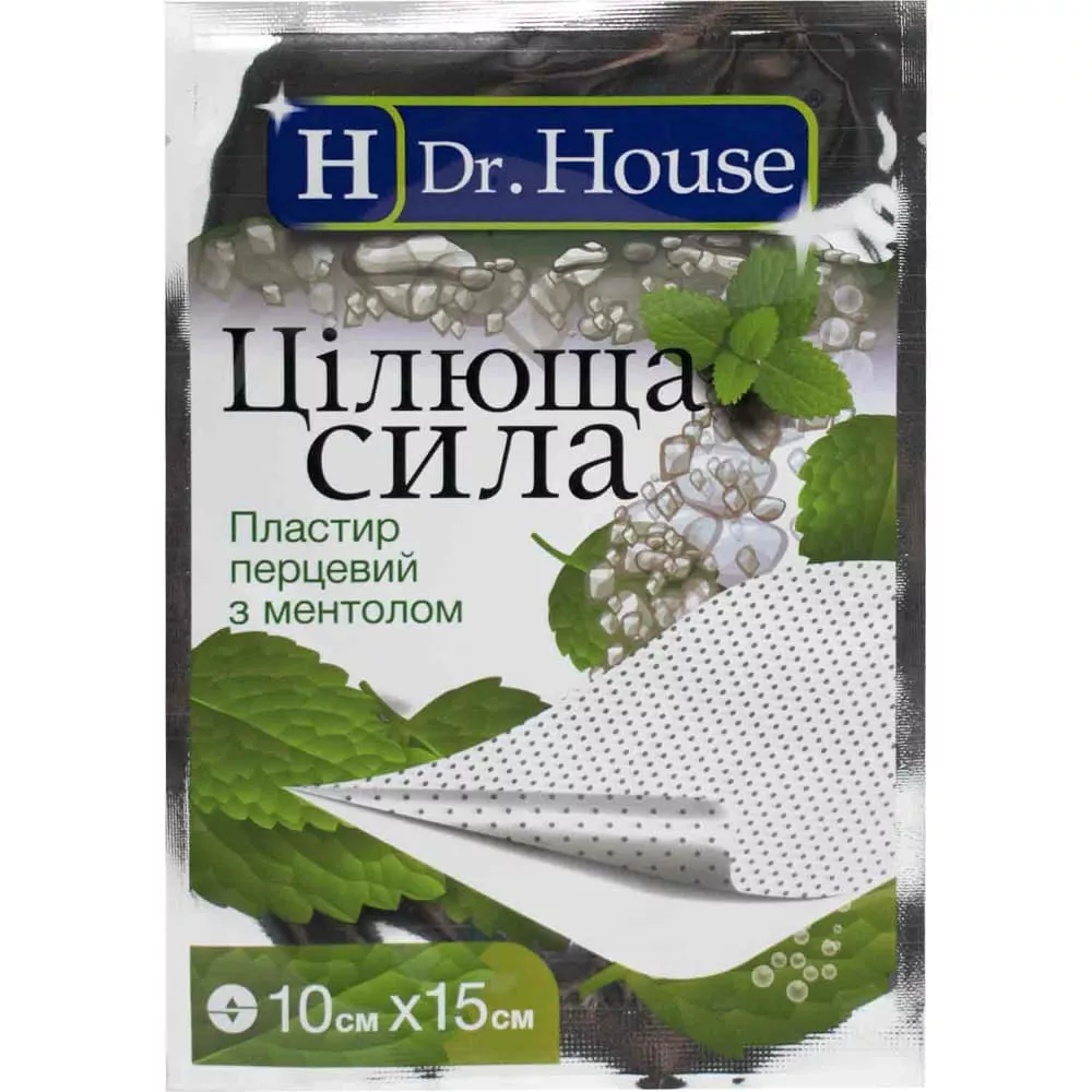 *Пластырь мед. перфор. Dr. House Целебная сила обезбол. с ментолом 10 х15 см 1шт