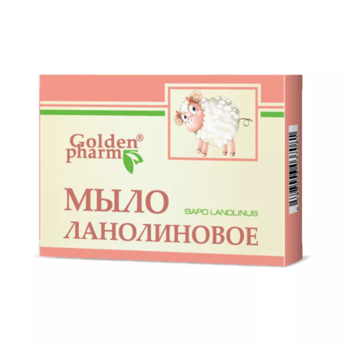 *Ланолиновое мыло 70г