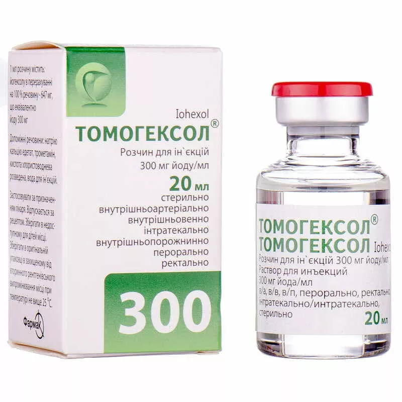 Томогексол раствор для инъекций 300 мг йода/мл по 20 мл во флаконе 1 шт.