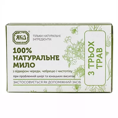 *Яка Мыло с 3-х трав