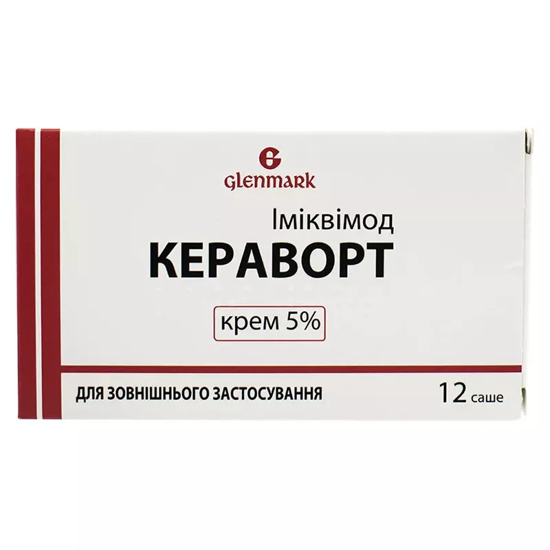 Кераворт крем 5% по 250 мг в саше 12 шт.