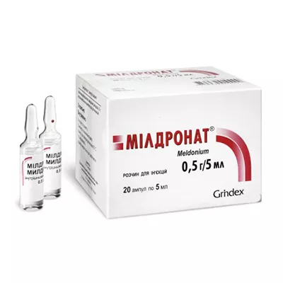 Милдронат раствор для инъекций 0.5 г/5 мл по 5 мл в ампулах 20 шт.