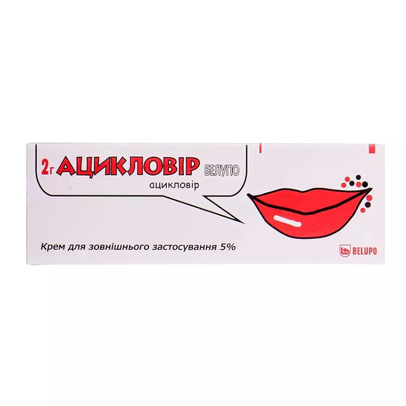 *Ацикловир Белупо крем 5% 2 г