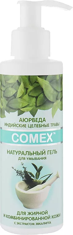 *Гель Comex для умывания жирная/комбинированная кожа 150мл