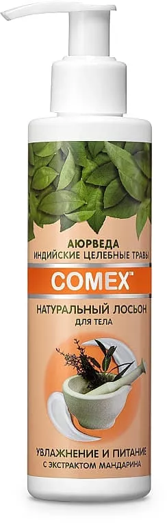 *Лосьон Comex лосьон для тела увлажняющий 250мл