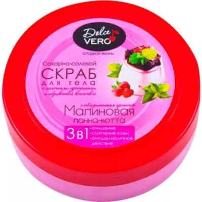 *Скраб Dolce Vero для тела Малиновая панна-котта 250г