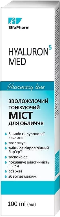 *Elfa Pharm Hyaluron5 Med мист тонизирующий д/лица 100мл