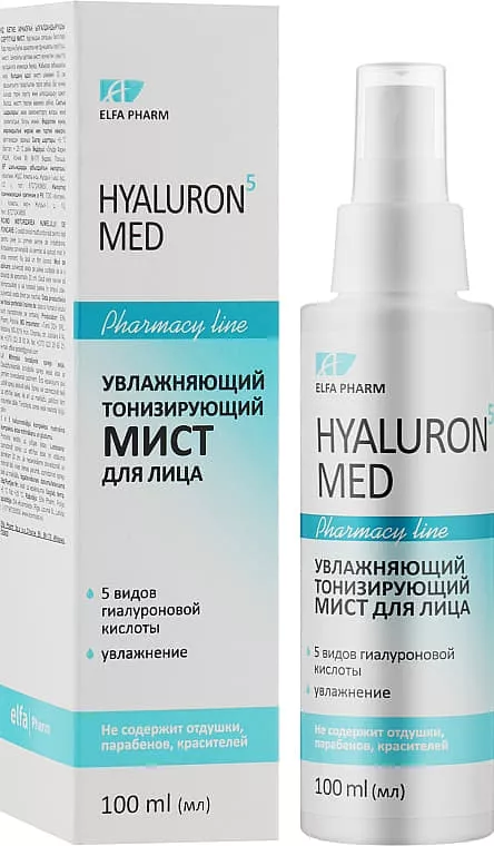*Elfa Pharm Hyaluron5 Med мист тонизирующий д/лица 100мл