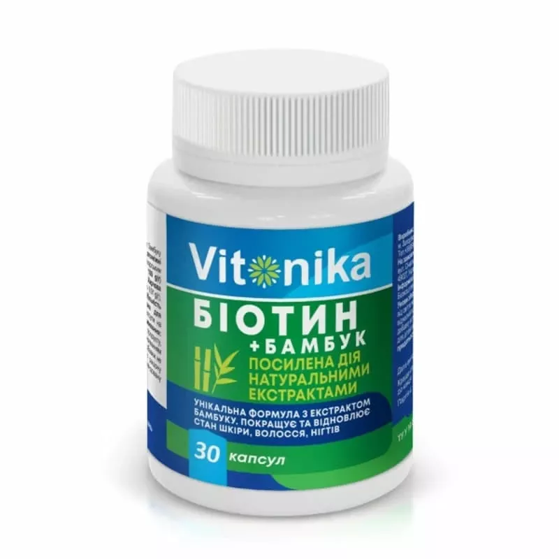 *Vitonika диет.доб.Биотин+бамбук капс.№30