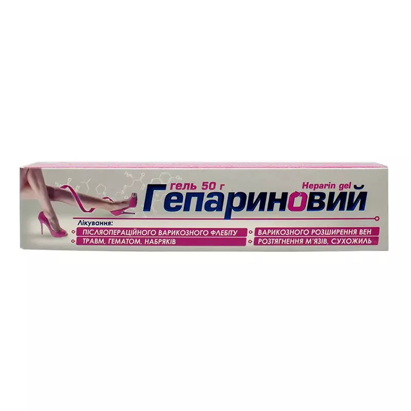 *Гепариновый гель 1000МЕ/г  50г туба
