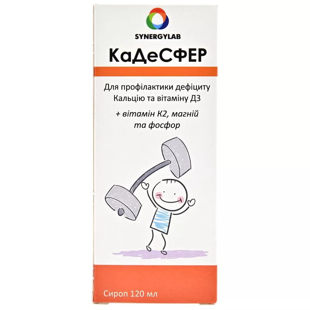 *Кадесфер сироп по 120 мл флак.