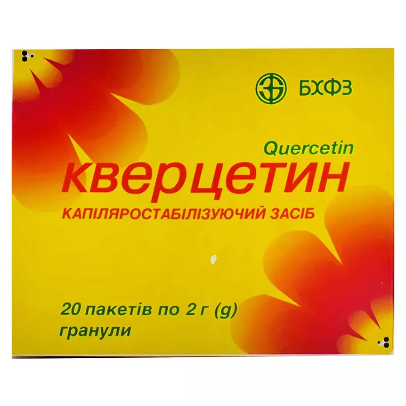 Кверцетин гранулы 0.04 г/1 г по 2 г в пакетиках 20 шт.