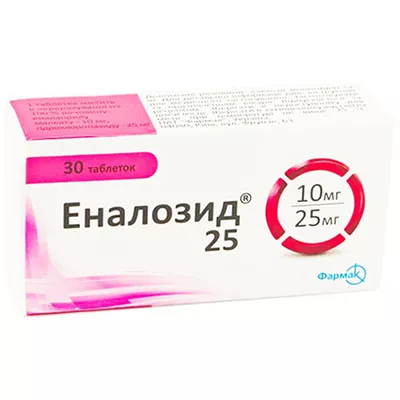 Эналозид таблетки по 10 мг/25 мг 30 шт.