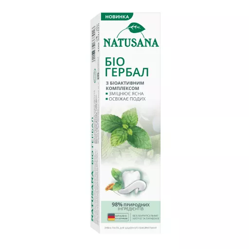 Зубная паста Natusana Био Гербал 100 мл