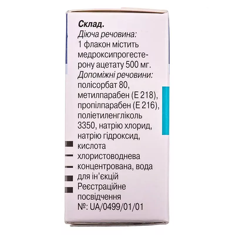 Депо-провера суспензия для инъекций 150 мг/мл (500 мг) по 3.3 мл во флаконе 1 шт.