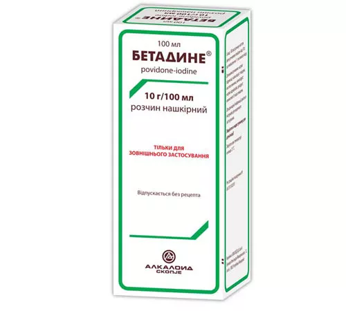 Бетадине раствор 10% по 100 мл во флаконе 1 шт.