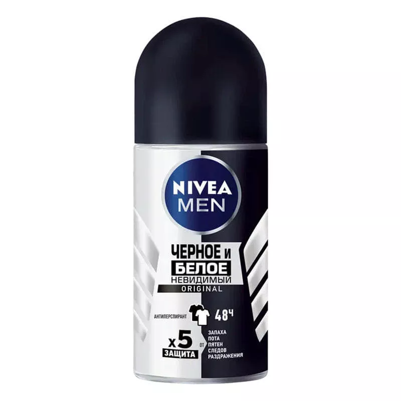 *NIVEA ForMen Невидимая защита шар. дезодорант д/бел. и черн. одежды 150мл