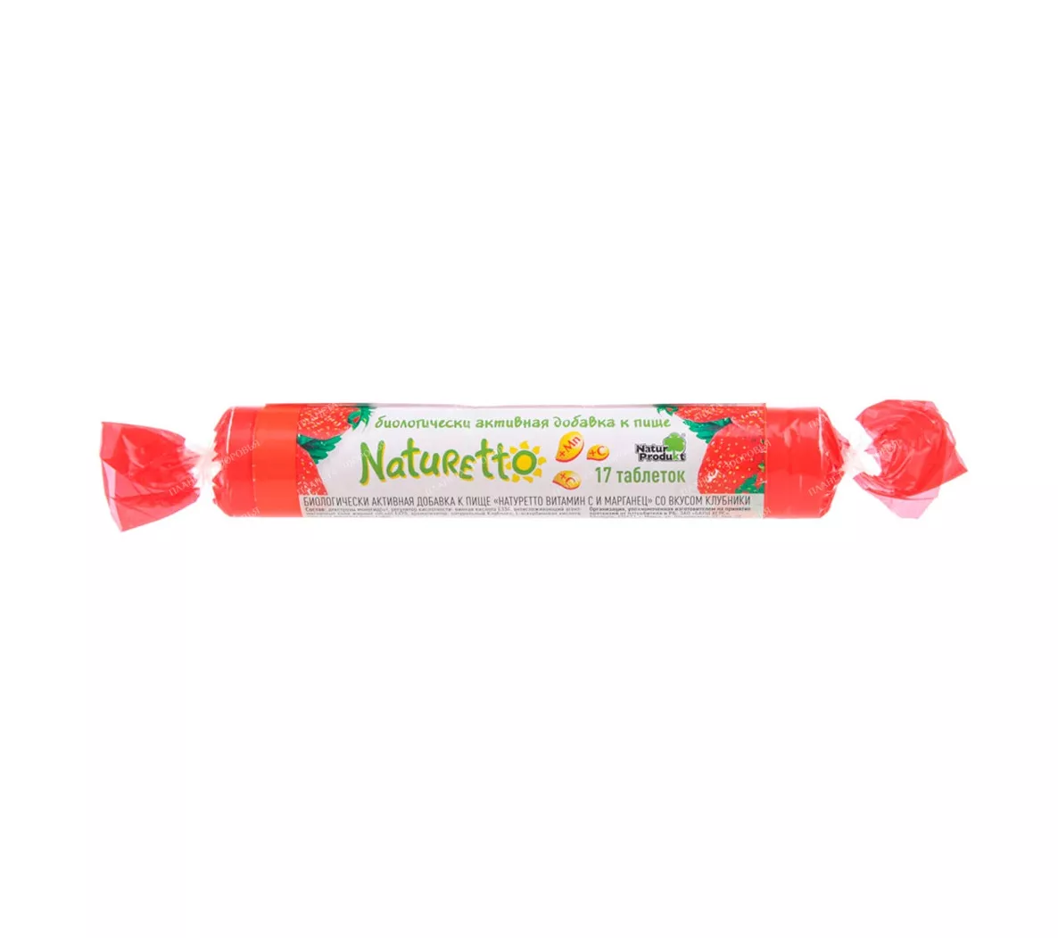 *Н35 Naturetto Клубника таб 39г