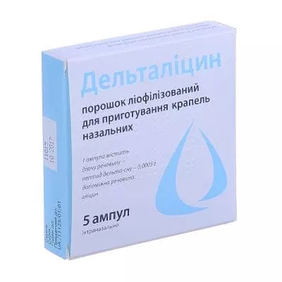 *Дельталицин пор.лиофил. д/капли назал. 0,0003г амп. №5