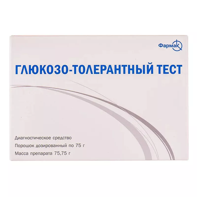 Глюкозо-толерантный тест порошок 75 г/пак. по 75.75 г в пакетике