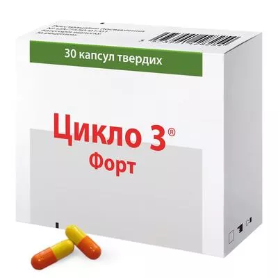 Рибомунил таблетки 12 шт.