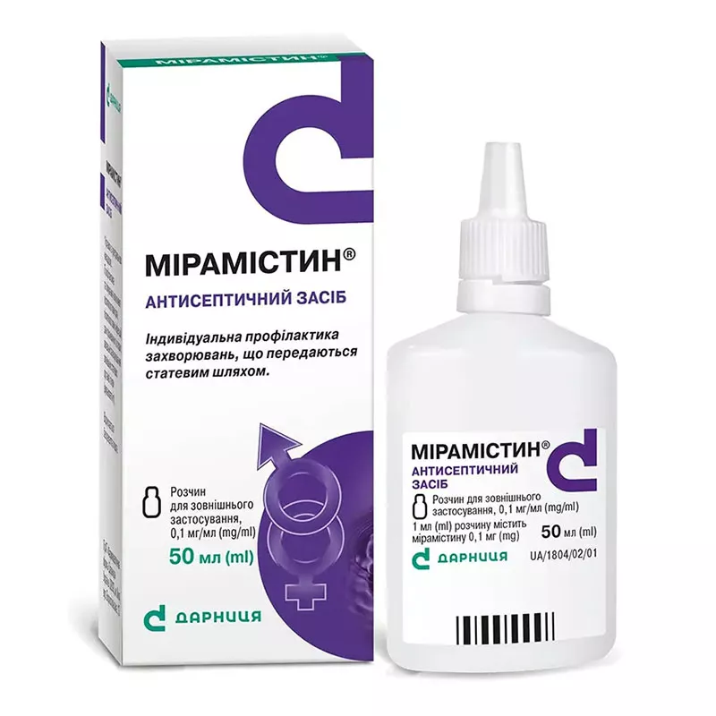 Мирамистин-Дарница раствор 0,01% по 50 мл во флаконе 1 шт.