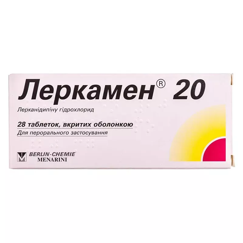 Леркамен 20 таблетки по 20 мг 28 шт. (14х2)