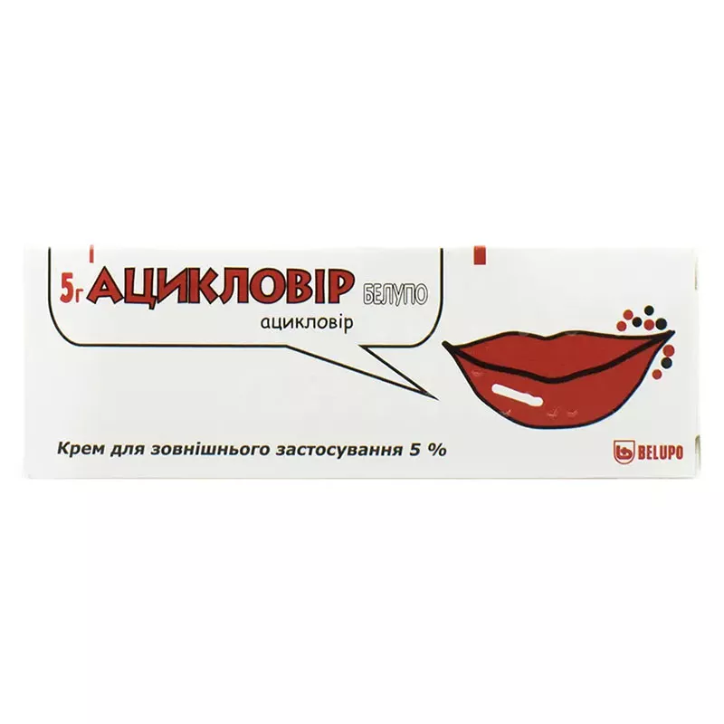 Ацикловир Белупо крем 5% по 5 г в тубах