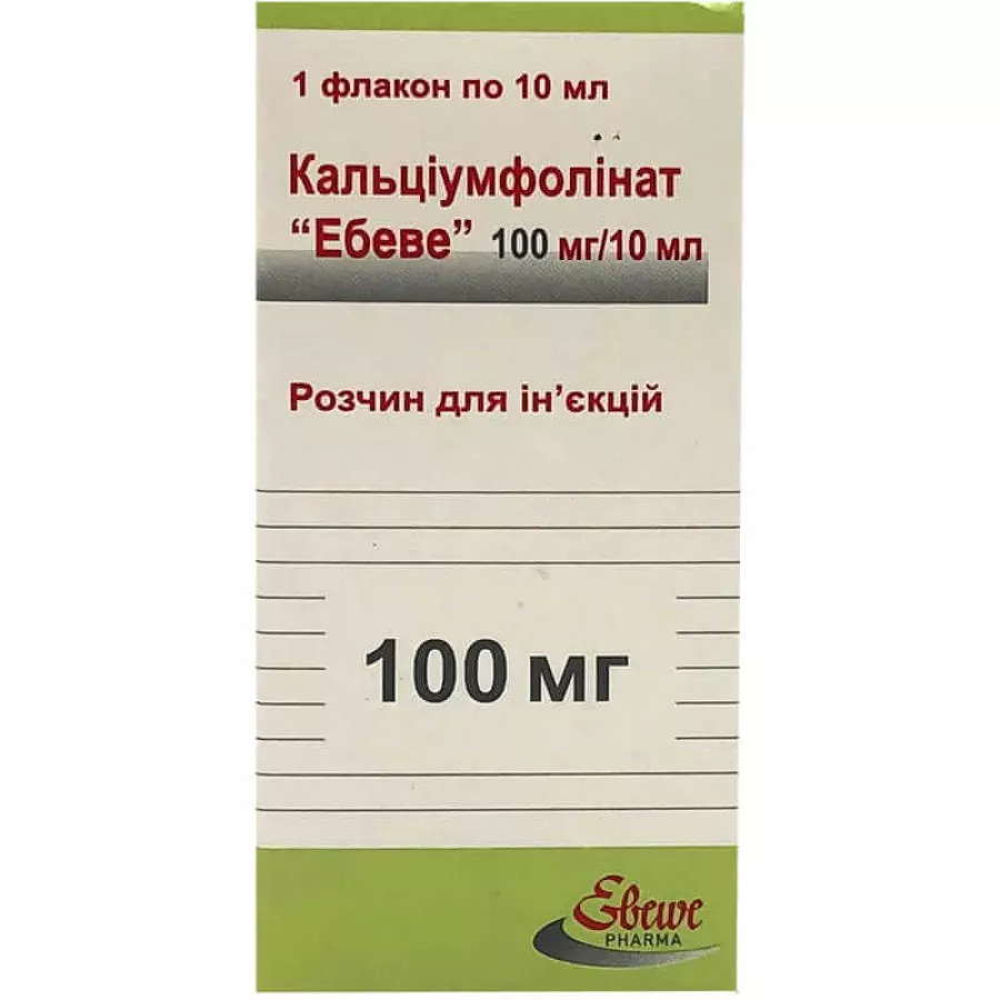 Кальциумфолинат 