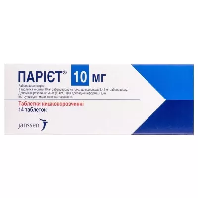 Париет таблетки по 10 мг 14 шт.