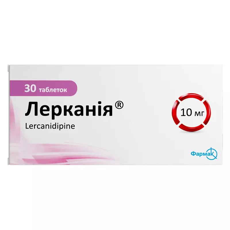 Леркания таблетки по 10 мг 30 шт. (10х3)