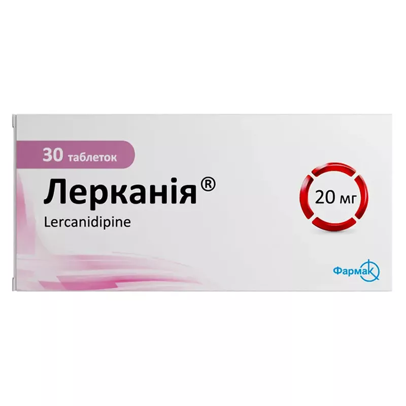 Леркания таблетки по 20 мг 30 шт. (10х3)