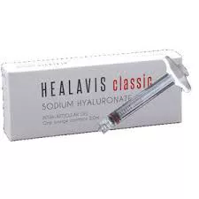 *Healavis classic р-р 1% для внутрисуст. ин. 2 мл набор шприц №3