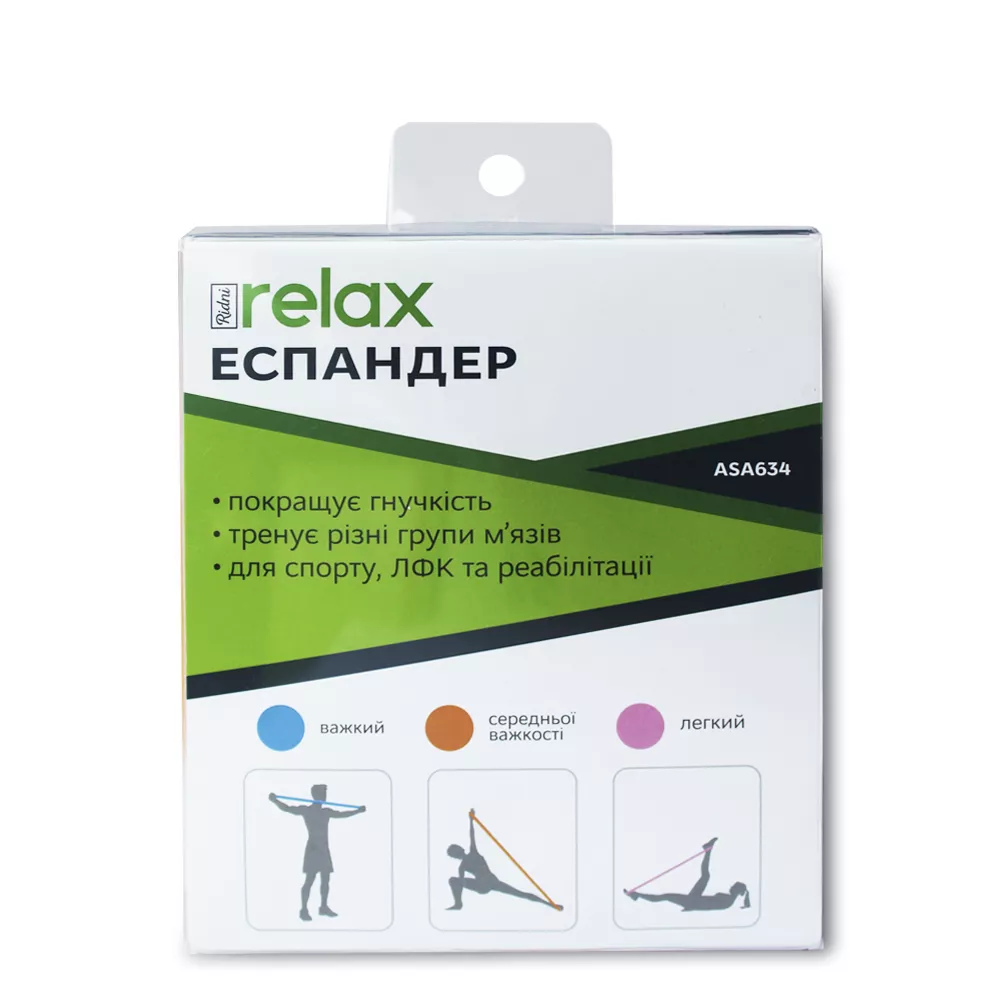 *Эспандер Ridni Relax средний оранжевый 49 см 634 М