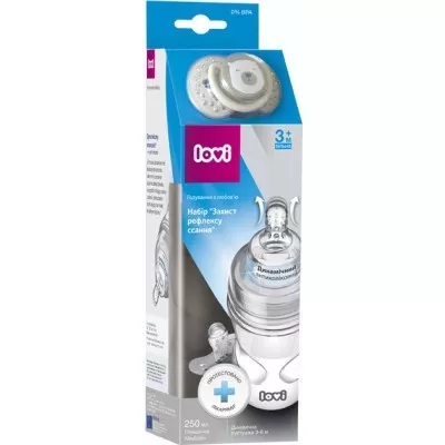 *Набор Lovi 0205exp Защита рефлекса сосания Buddy Bear 250 мл