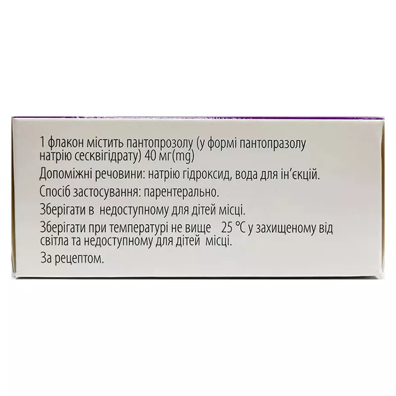 Пантопротект порошок по 40 мг во флаконе 1 шт.