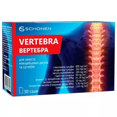 *Вертебра пор. №30 саше