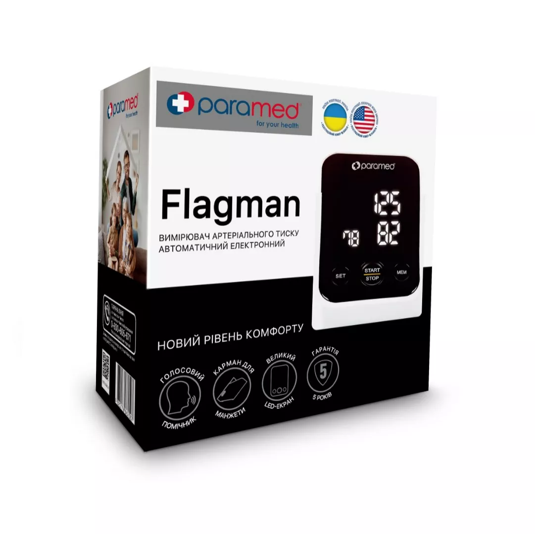 *Тонометр Paramed Flagman автоматический цифровой