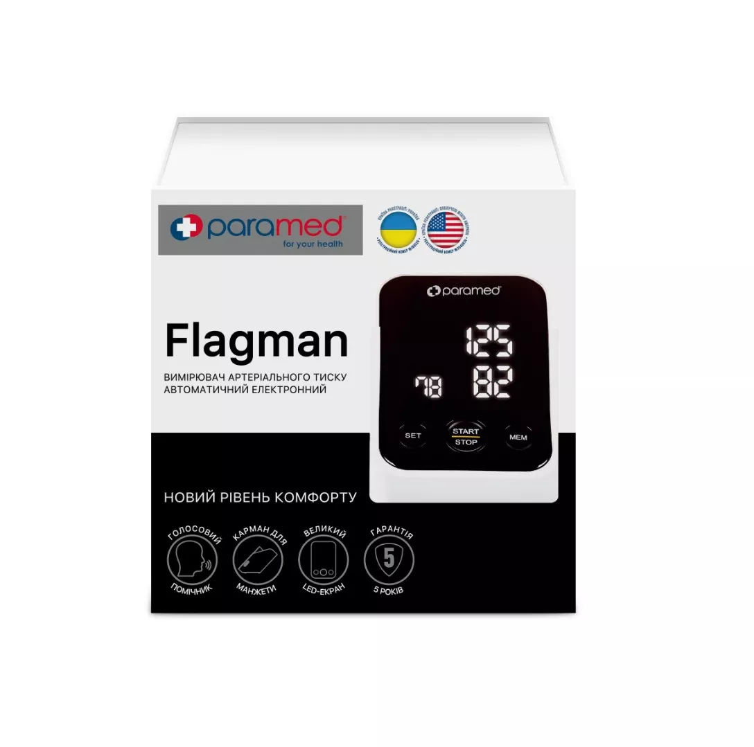 *Тонометр Paramed Flagman автоматический цифровой