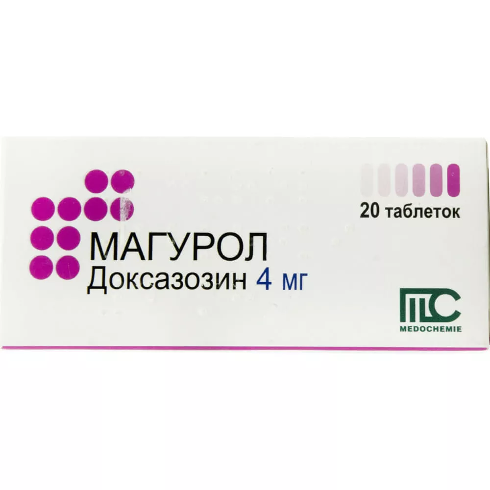 Магурол таблетки по 4 мг 20 шт.