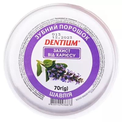 *Зубной порошок Enjee Dentium защита от кариеса 70 г