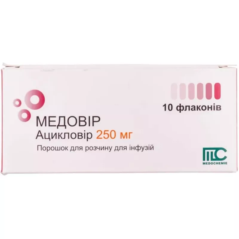 Медовир порошок по 250 мг во флаконе 10 шт.