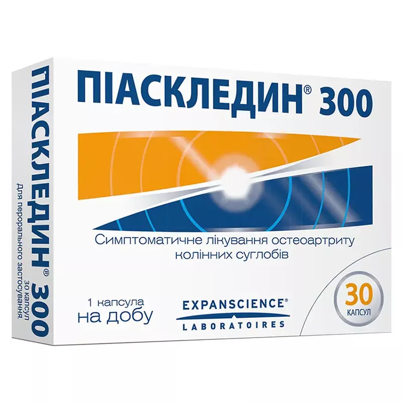 Пиаскледин 300 капсулы 30 шт. (15х2)