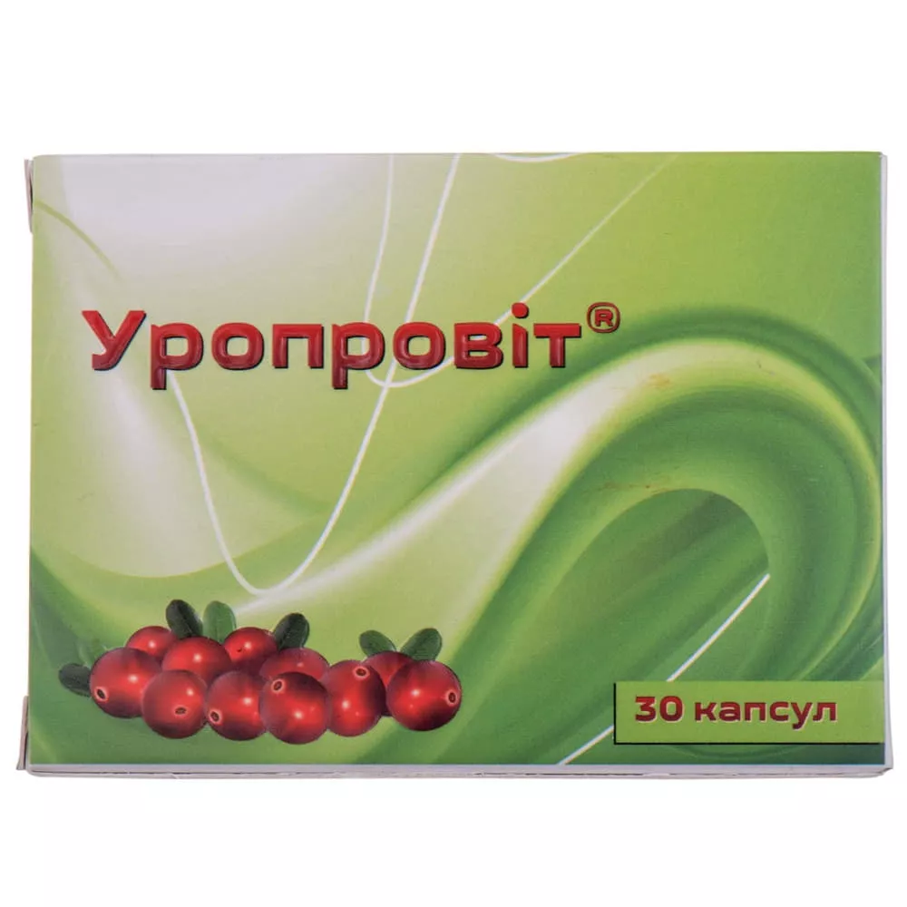 *Уропровит капс. 420 мг №30
