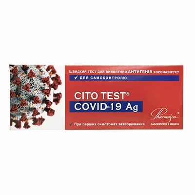 *Тест-система CITO TEST Грип + CITO TEST Covid-19 Ag для самоконтроля №1